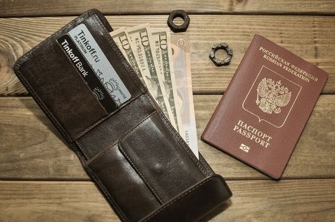 Что такое технический паспорт на квартиру и чем он отличается от поэтажного